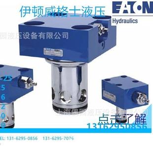 CVCS25PC20 威格士盖板插装 CVCS W250 阀CVCS