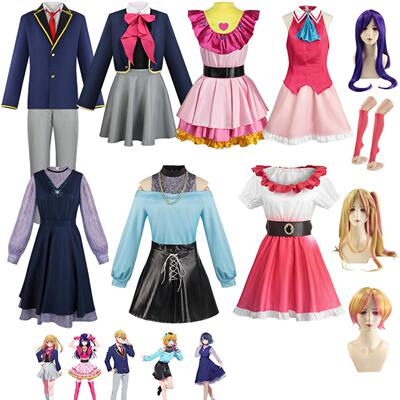 星野爱cos服阿库亚露比动漫角色