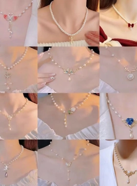 网红高级感珍珠项链小众百搭设计时尚轻奢优雅锁骨链吊坠妈妈饰品