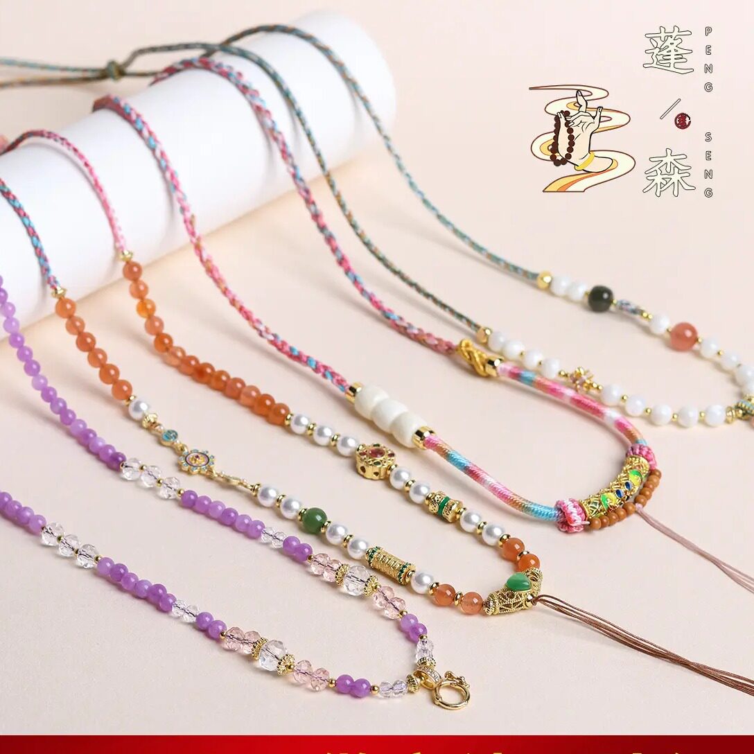 藏式重工手工编织项链绳蜜蜡