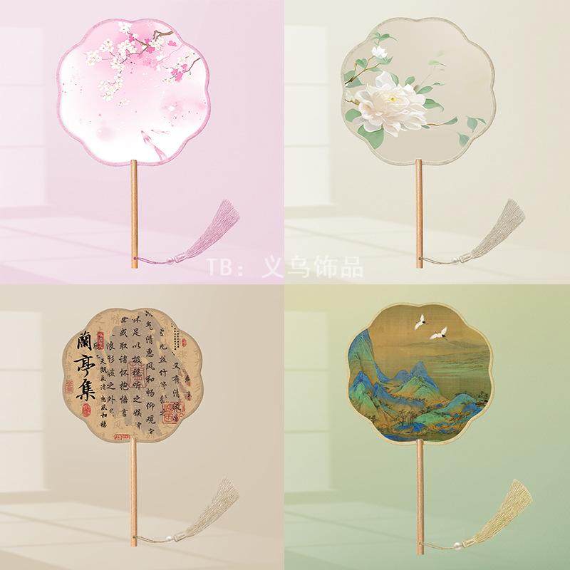 古风半透团扇女童舞蹈扇宫扇汉服