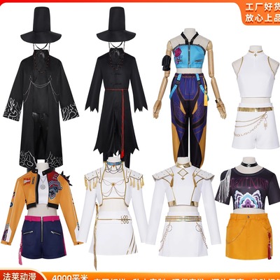 猎魔女团cos服万圣节角色扮演