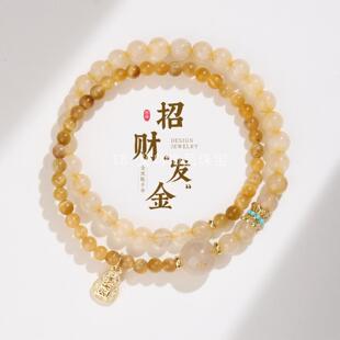 金发晶虎眼石手链串珠女天然白水晶紫水晶文玩佛珠手串招财手饰品