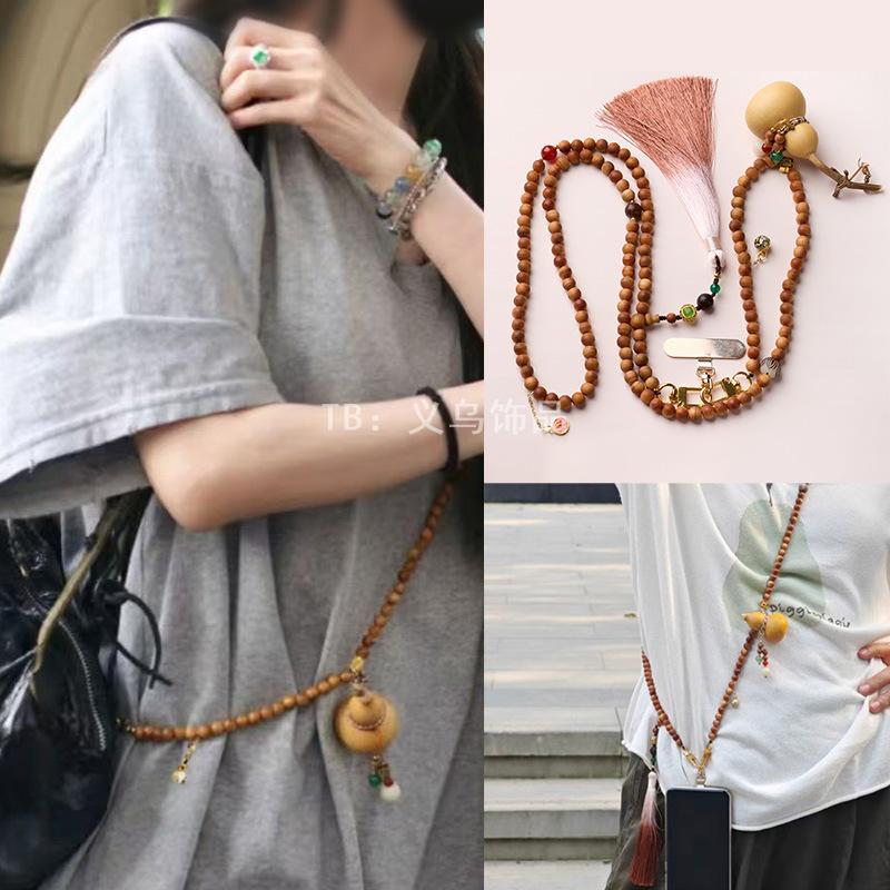 大幂幂同款福禄寿防丢挂链多吊坠