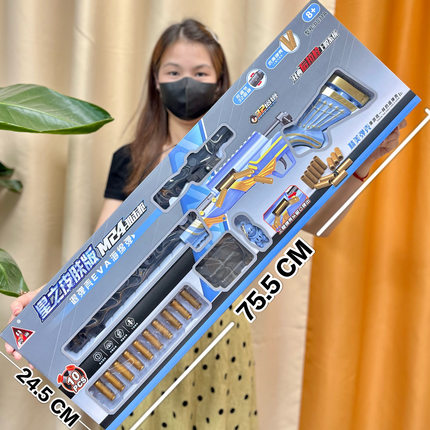 软弹枪玩具礼盒吃鸡玩具awm男孩狙击玩具枪M416仿真模型98k男孩