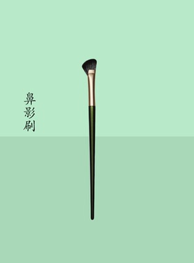 雨琴新款鼻影刷化妆刷沧州