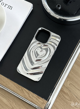 韩国ins冷淡风高级感电镀银色爱心纹适用14pro max苹果iphone14手机壳13pro硅胶12新款13甜酷11小众简约