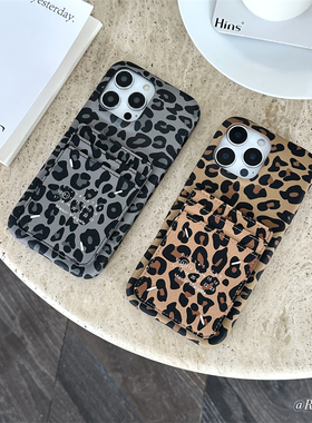 小众复古ins风皮质豹纹马吉拉插卡适用16ProMax苹果iPhone15手机壳14新款16全包13pro卡包简约四角缝线保护套