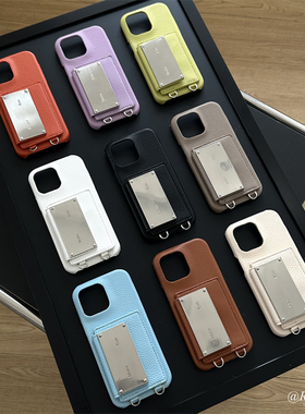 韩国设计Matin kim小众皮质简约斜挎适用17promax卡包手机壳苹果iphone16挂绳荔枝纹15挂脖时髦14/13情侣保护