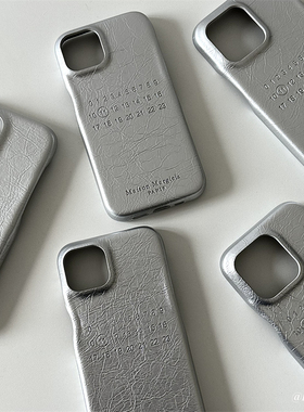 小众MARGIELA马吉拉褶皱银色高级感适用17promax苹果iphone16手机壳14新款防摔13pro个性12/11皮质潮15男女款