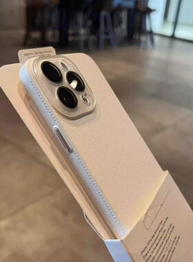 ins风适用苹果17Promax手机壳新款iphone16荔枝纹14全包镜头15防摔皮纹13高级女颜值男超薄磨砂感防指纹plus