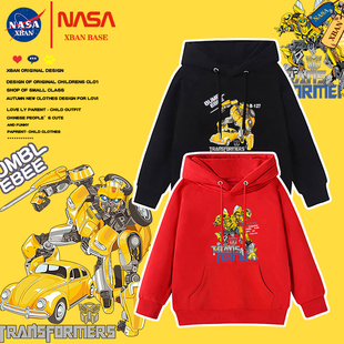 变形金刚男童卫衣潮2025秋冬新款炸街洋气儿童衣服外套擎天柱套装