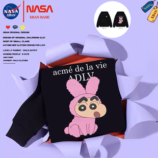 Drew笑脸贾斯汀比伯同款卫衣ins网红FOG高街风纯棉儿童外套新款潮