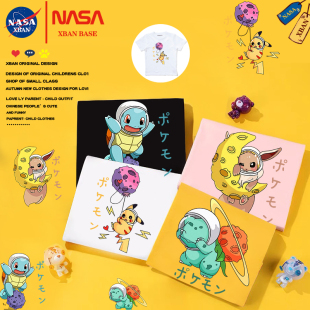 NASA神奇宝贝宝可梦皮卡丘男童短袖t恤儿童宝宝口袋宠物精灵衣服
