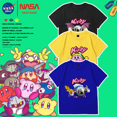 星之卡比男童短袖纯棉t卡通圆领