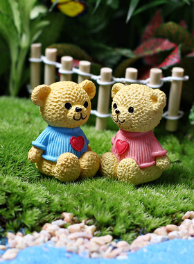 菁娇苔藓微景观DIY材料装饰品 多肉组合盆栽迷你小摆件动物爱心熊