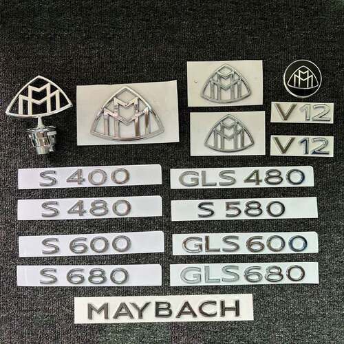 适用宾士迈巴赫尾标立标GLS480S680 GLS600 S580 MAYBACH字母车标