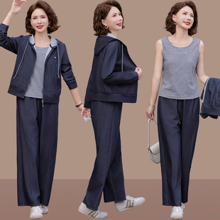 妈妈秋装套装中年女士三件套休闲新款40岁50中老年女装秋季外套