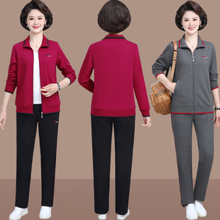 春装 妈妈套装 上衣中老年女装 40岁50休闲长袖 宽松两件套春 春秋新款
