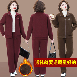 妈妈冬季套装运动休闲新款40岁中年女装冬装加绒两件套冬天外套女