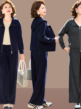 妈妈运动套装春装新款洋气上衣40岁中老年女装春秋休闲两件套春季