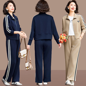 休闲运动套装 两件套女长袖 40岁50中年女装 新款 上衣春 春装 妈妈春季