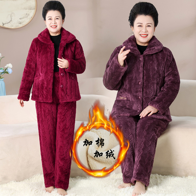 妈妈睡衣冬季加绒加厚50岁