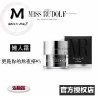 Missrudolf Night Cream Peach Blossom Home Miss Rudolf Water Cream Cream Kem làm sáng - Kem dưỡng da cấp ẩm cho da khô