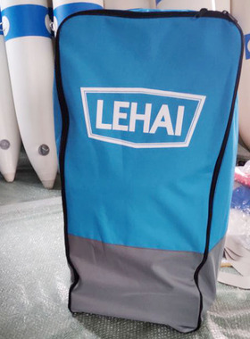 sup桨板背包滑水板专用收纳袋大容量双肩包