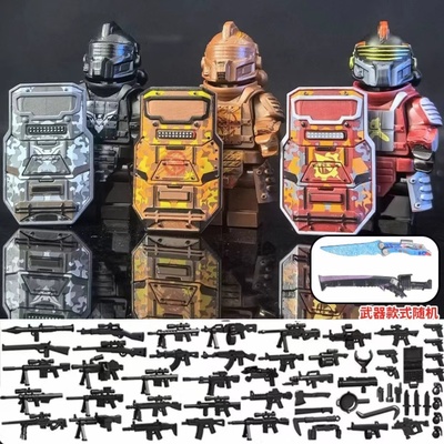 和平精英积木地铁逃生拼装