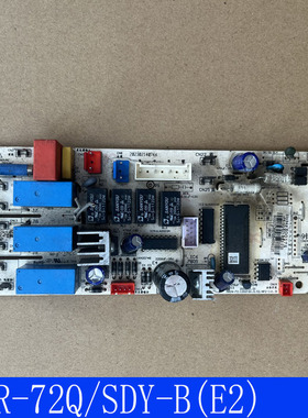 适用美的空调电脑板KFR-72Q/SDY-B(E2)主板 MAIN-72120Z(Q).D.02