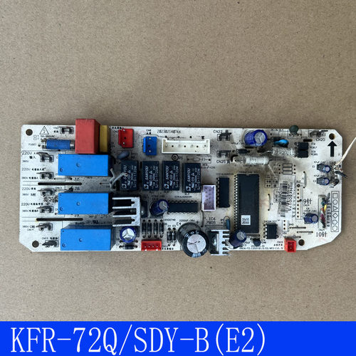 适用美的空调电脑板KFR-72Q/SDY-B(E2)主板 MAIN-72120Z(Q).D.02