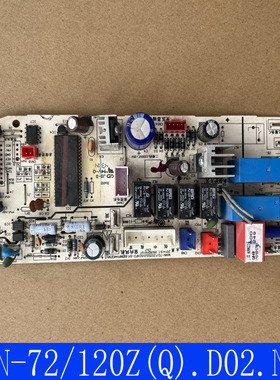 适用美的主板17122500000397电脑板MAN-72/120Z(Q).D02.NP2