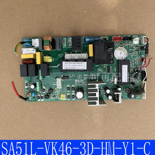 原装志高空调控制主板SA51L-VK46-3D-HM-Y1-C电脑版SAL-D03-04
