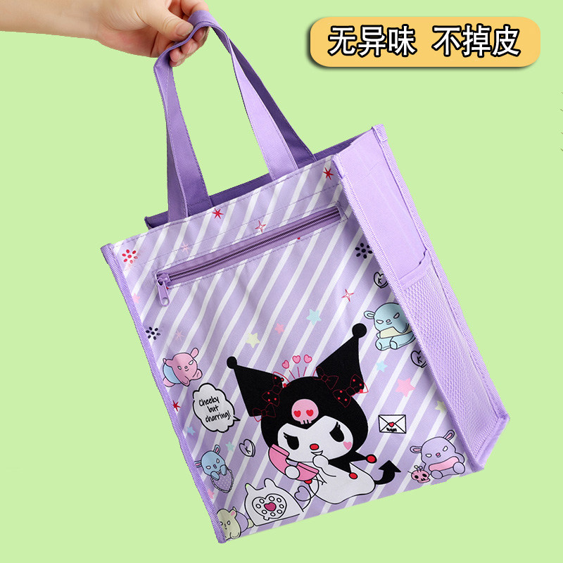 补习袋小学生手提袋工具儿童学习收纳文件袋书包补习班装书补课包