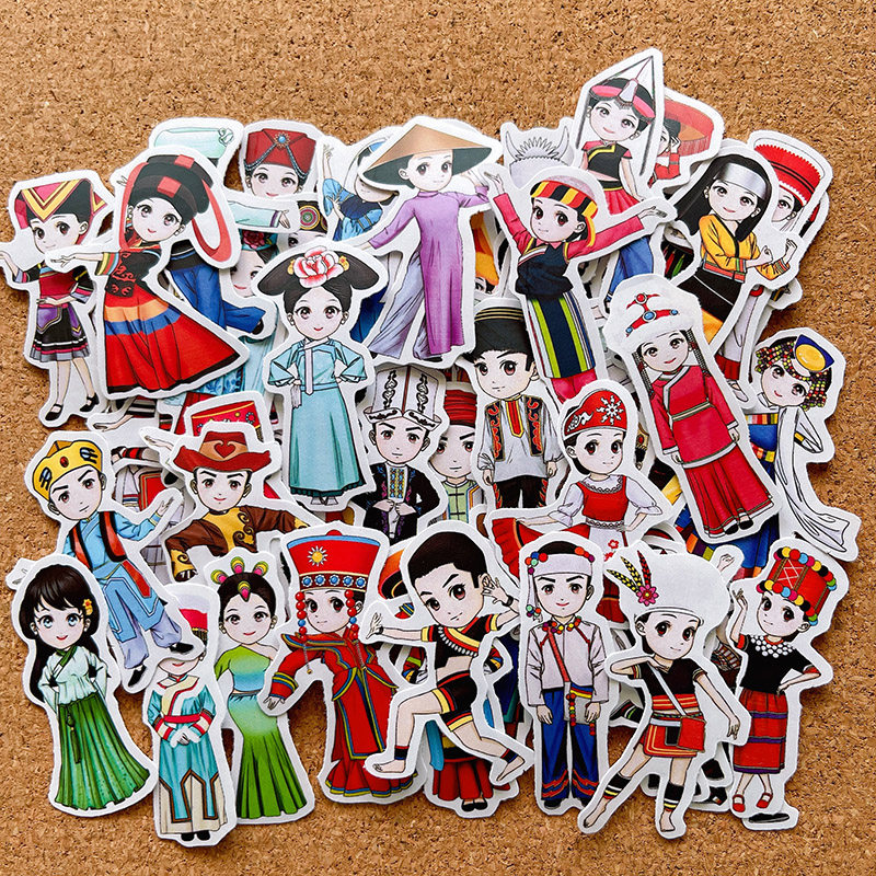 56个民族人物服饰文化主题手抄报剪报贴纸儿童绘本防水手帐素材