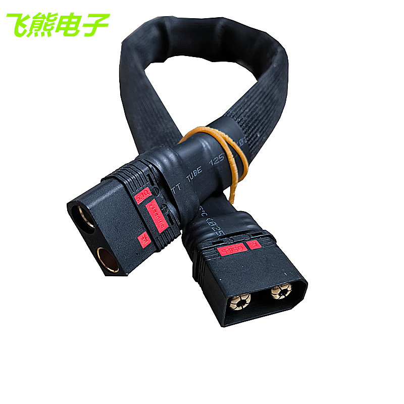 电摩车QS8-S插头延长线电源连接线航模电池防打火公母线6AWG 50CM,电动车/配件/交通工具,电动车线类,淘宝优惠券,粉丝福利购,淘宝优惠卷