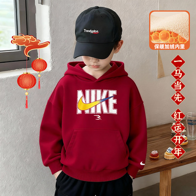 加绒加厚NIKE新年款红色卫衣男秋冬季2025新款男童男款连帽外套潮