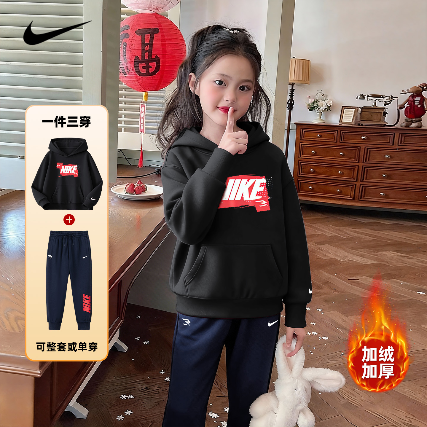 马年学生新年款2026NIKE耐克中大男女童加绒连帽卫衣纯棉秋冬上衣