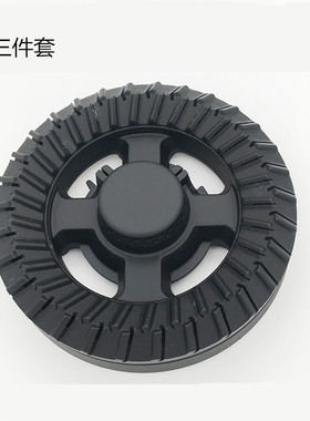 适万家乐JZY-QJ06B(H)液化气煤气灶分 火盖火圈炉芯灶头燃烧配件