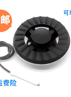 适用华帝JZT-B809A燃气灶煤气灶分火器火盖火圈盘炉灶芯燃烧配件