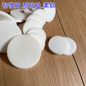 5毫米厚度白色圆形进口海绵片任意定制规格0.5公分薄片减震吸水棉