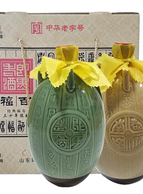 即墨老酒手工酿造三十年陈礼盒装