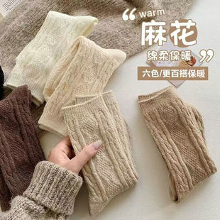 羊毛袜子女秋冬季加厚保暖中筒袜纯色双针羊绒日系菱格纹堆堆长袜
