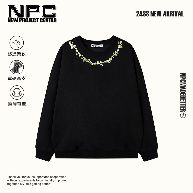 NPC2024春新款黑色圆领花卉刺绣圆领卫衣保暖舒适