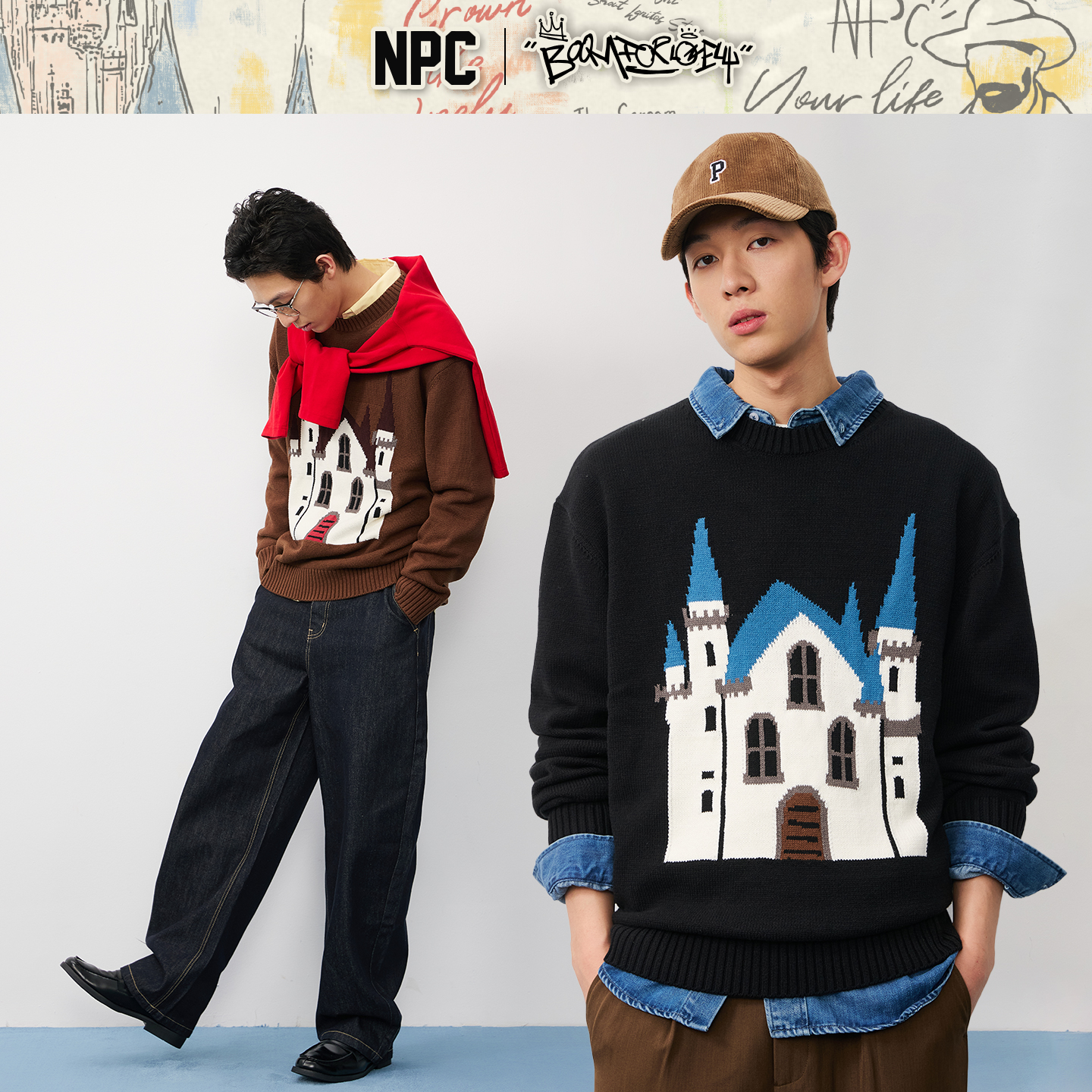 NPC潮牌流光风经典小房子圆领针织衫休闲男日系秋季NP58SW12