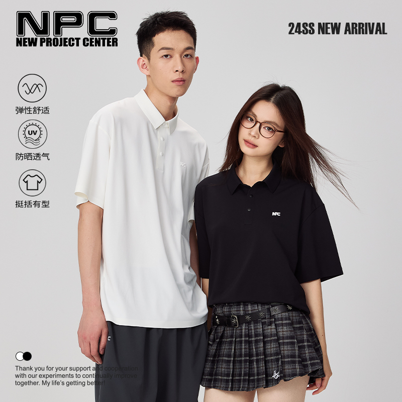 NPC潮牌硅胶字母POLO衫