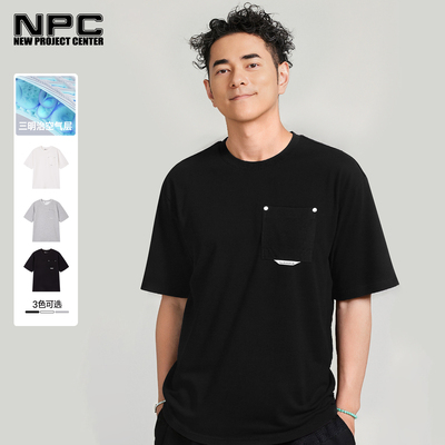 NPC潮牌100%棉纯色口袋装饰短袖