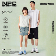 NPC潮牌高周波印花【索罗娜】凉感男式运动无袖背心NP44TT08