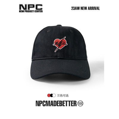 NPC潘玮柏MADLOVE狂爱鸭舌帽